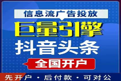 百度优化推广案例：关键词优化实战