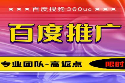 某品牌SEM代理的转化率提升之路