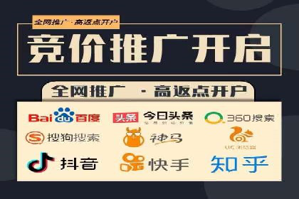 社交网络中信息流平台的互动性提升案例