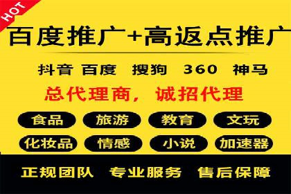 抖音信息流广告助力商家实现销售增长的真实案例