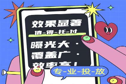 探索信息流托管的五大成功案例