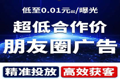 百度推广服务费案例：揭秘大品牌推广成功秘诀